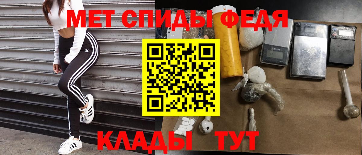 ГАШ  MDMA  КОКАИН  МЕФ  APVP СК кристаллы  Сегежа  Вход с VPN  ЭКСТАЗИ  Конопля  Меф кристаллы 