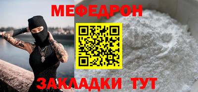 каннабис Рязань