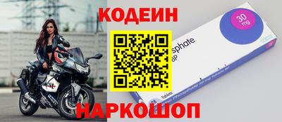 каннабис Рязань