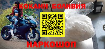 каннабис Рязань