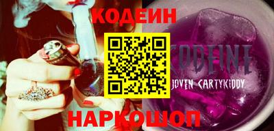 каннабис Рязань