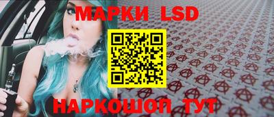 каннабис Рязань
