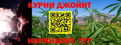 кокс Рыбинск