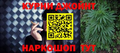 кокаин Рузаевка