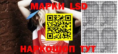 кокс Рыбинск