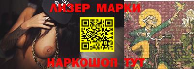кокс Рыбинск