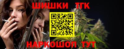 кокаин Рузаевка