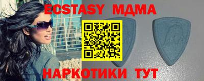 каннабис Рязань
