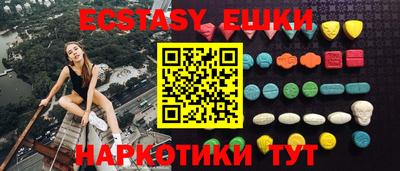 каннабис Рязань
