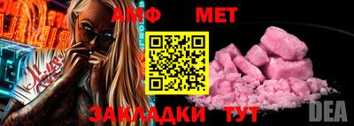 каннабис Рязань
