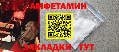 каннабис Рязань