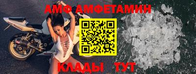 кокс Рыбинск