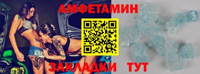 каннабис Рязань