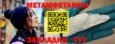 кокс Рыбинск
