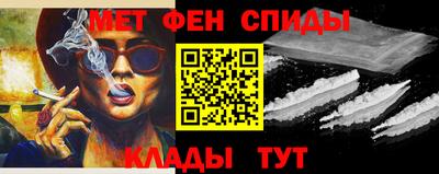 каннабис Рязань