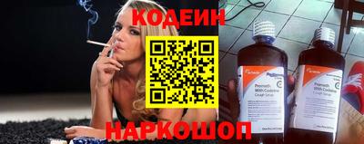 каннабис Рязань