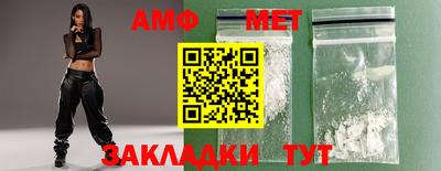 кокс Рыбинск