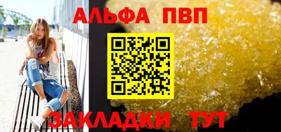 кокс Рыбинск