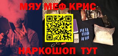 каннабис Рязань