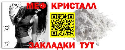 каннабис Рязань